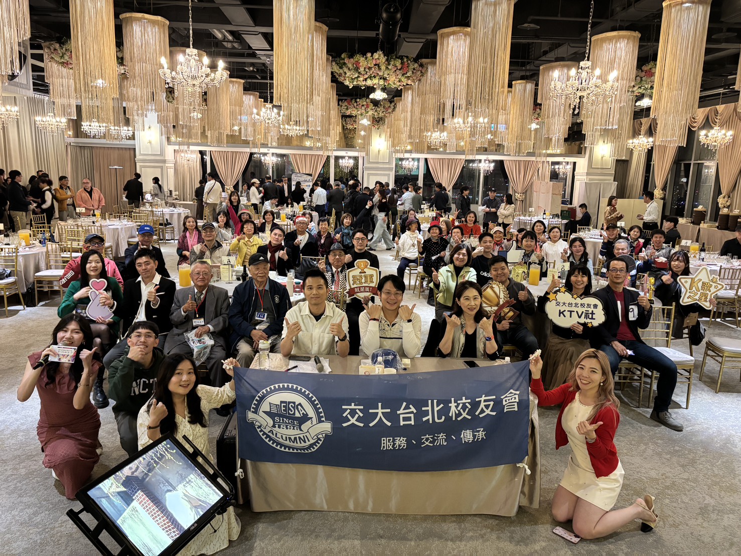 KTV 社團大賽活動支援合照